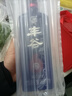 豐谷 酒王 濃香型 四川白酒  宴請送禮推薦用酒 52度 500mL 1盒 瑞獸酒王禮盒裝 曬單實(shí)拍圖