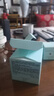 雅詩蘭黛（Estee Lauder）智妍緊塑精華面霜生日禮物送女友 精華面霜75 ml 曬單實(shí)拍圖
