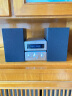飞利浦M6509 CD机 CD播放机 播放器 桌面HIFI音响 2.0声道 分体设计100W额定输出功率 迷你音响  实拍图