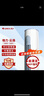 格力（GREE）空調【特優(yōu)價(jià)】云逸3匹新一級能效變頻冷暖兩用客廳圓柱形立式柜機尾貨機 特賣(mài)【3匹】云逸一級【自清潔健康風(fēng)】WIFI智控 曬單實(shí)拍圖