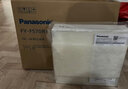 松下（Panasonic）新風(fēng)系統原裝濾網(wǎng)FY-50ZR1C/70ZR1C家用全熱交換器柜式新風(fēng)機濾芯 OA側過(guò)濾網(wǎng)FY-FP70R1C-2套 曬單實(shí)拍圖