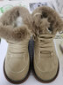 卡帝樂(lè )鱷魚(yú)（CARTELO）雪地靴女冬加絨加厚2026新款保暖百搭系帶皮毛一體厚底東北棉鞋新 卡其色 35 曬單實(shí)拍圖