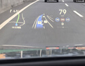 卡美惠適用于極狐阿爾法T5/S5抬頭顯示保護罩HUD防塵蓋護罩內飾改裝配件 黑色【“0反光”】超清HUD保護罩 適用于-24款阿爾法極狐T5 曬單實(shí)拍圖
