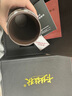卡絲拉狄（Cathyladi）紫砂保溫杯男女士車(chē)載茶水杯子定制刻字生日禮物送男友教師節禮物 紫砂直杯 320ml 曬單實(shí)拍圖
