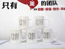 瀚祥影印 影印定做杯子可印照片定制logo馬克杯畢業(yè)合影禮品杯骨瓷杯子刻字圖案 骨瓷純白圓把杯勺+竹蓋 曬單實拍圖