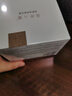 維怡美線下實(shí)體店花開八度根草原液根果精華純露修護(hù)滋潤 煥顏祛斑美白精華霜組合 曬單實(shí)拍圖