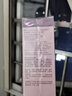 玫琳凱（MARY KAY）正品護膚套裝專柜幻時面霜保濕乳洗生日禮物 幻時洗面奶(混合性至油性肌膚) 曬單實拍圖