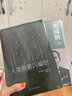 【精裝】人類(lèi)群星閃耀時(shí) 曬單實(shí)拍圖