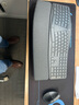 羅技（Logitech）羅技ERGO K860 無(wú)線(xiàn)藍牙鍵盤(pán) 人體工學(xué)分體式鍵盤(pán) 商務(wù)辦公鍵盤(pán) ERGO K860人體工學(xué)無(wú)線(xiàn)鍵盤(pán)商用版 曬單實(shí)拍圖