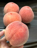 沐小七果蔬金秋水蜜桃禮盒裝【順豐-多地次日達】紅蜜桃子水果中秋禮品送禮 12枚禮盒裝 | 80%選擇-蕞劃算 爆甜 | 單果4-5兩【精選果】推薦* 曬單實(shí)拍圖