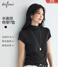 伊芙麗（eifini）蔣欣代言羊毛無(wú)縫半高領(lǐng)正肩修身簡(jiǎn)約短袖T恤女2025秋裝新款 深灰 M 曬單實(shí)拍圖