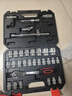卡夫威爾22件兩用扳手套裝開(kāi)口梅花掛布袋6-32mm WR5204 曬單實(shí)拍圖