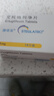 【原研藥】捷諾妥（STEGLATRO） 艾托格列凈片 5mg*14片/盒 曬單實(shí)拍圖