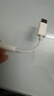 Apple/蘋(píng)果 有線(xiàn)耳機轉接頭3.5毫米轉USB-C/Typc-C接口 適用USB-C接口的iPhone/iPad/Mac 曬單實(shí)拍圖