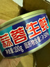 海進(jìn)士蒜蓉蒜泥生蠔肉麻辣小海鮮熟食罐裝罐頭即食新鮮現剝海蠣子下飯菜 【3罐裝】麻辣1罐+蒜蓉2罐 曬單實(shí)拍圖