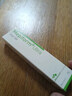 美皮護醫用疤痕硅凝膠Mepiform15g/支美皮護疤痕貼自粘性軟聚硅酮敷料 【1盒裝】7g/支 曬單實(shí)拍圖