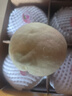 玫梔正宗深州大蜜桃河北馬莊大桃子水蜜桃壽桃高端水果中秋節禮品順豐 深州大蜜桃老樹(shù)果順豐空運 單果7-8兩  6個(gè)壽桃帶尖精品禮盒裝 曬單實(shí)拍圖