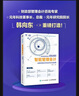 智能管理會(huì)計(jì) 全面賦能業(yè)財(cái)融合的實(shí)戰(zhàn)指南 財(cái)務(wù)會(huì)計(jì)財(cái)務(wù)管理財(cái)務(wù)數(shù)字化轉(zhuǎn)型財(cái)務(wù)共享財(cái)務(wù)報(bào)表 曬單實(shí)拍圖