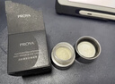 珀萊雅（PROYA）能量眼霜淡化細(xì)紋提拉緊致眼紋化妝品眼部精華2.0 20g 生日禮物女 曬單實(shí)拍圖