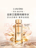 蘭蔻菁純水150ml 玫瑰精粹水精華水爽膚水護(hù)膚套裝禮物生日中秋禮品 曬單實拍圖