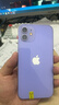 Apple 蘋(píng)果 iPhone 12 手機 二手手機 蘋(píng)果手機 國行 蘋(píng)果二手手機國行優(yōu)惠券補貼 紫色 128G白條6期免息0首付 曬單實(shí)拍圖