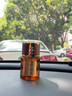 GEETHA車(chē)載香薰除異味凈化空氣車(chē)內持久留香氛高級感25新款古龍汽車(chē)香水 【1瓶裝】曠野古龍（經(jīng)典魅力男士香） 曬單實(shí)拍圖