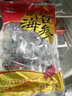 舜御堂即食海參 深海底播 大連遼刺參鮮參開(kāi)袋即食海鮮水產(chǎn) 優(yōu)選即食海參500g(22-30頭) 曬單實(shí)拍圖