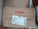 冰度6銅管CPU散熱器風(fēng)冷cpu風(fēng)扇靜音1700/201151/X99X79通用扣具AM4 彩光(三風(fēng)扇4線PWM溫控)6管 曬單實拍圖