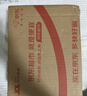 得力(deli)小號鋁合金護套美工刀 壁紙刀裁紙刀 辦公用品 2086 淺綠 曬單實(shí)拍圖