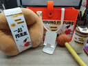 花詩漫伴手禮實(shí)用小禮品員工生日入職團(tuán)建禮物周年慶活動(dòng)工會福利保溫杯 一起向未來【京】 450ml 3 曬單實(shí)拍圖