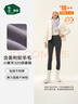 松山棉店【董璇同款】小暖羊保暖打底褲女含羊毛可外穿高腰加厚絨冬季棉褲 中厚暖-黑色-320g 主銷(xiāo)色(-5~5°C) XL (推薦125-140斤) 曬單實(shí)拍圖