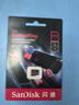 閃迪（SanDisk）256GB TF內(nèi)存卡 A2 U3 V30 4K 游戲存儲卡 讀速190MB/s 寫速130MB/s 游戲不卡頓 游戲機(jī)掌機(jī)專用卡 曬單實(shí)拍圖