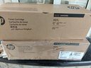 三星K2200ND原裝墨粉粉盒碳粉成像鼓707S 707L r707惠普硒鼓墨粉盒 D707L墨粉碳粉盒10000頁(yè) 原裝 曬單實(shí)拍圖
