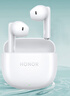 榮耀Earbuds X6藍牙耳機半入耳式超長(cháng)續航降噪 榮耀100/90Pro80GT/Magic5/Vs2低延遲適用于蘋(píng)果 （新）Earbuds X6 白色 曬單實(shí)拍圖