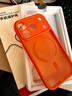 京東京造【膚感磁吸】iPhone17 Pro磁吸手機殼蘋(píng)果17 Pro保護套透明磁吸防摔MagSafe充電新款橙色 曬單實(shí)拍圖