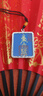 龍虎山發(fā)貨道家手繪唐卡吊墜五路財神趙公明平安紫薇諱五雷可定制 祝?？?蛇豬虎猴·太S【銀】 曬單實拍圖