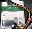 塵土 SATA主板電源線(xiàn) 臺式主機機箱顯卡電源線(xiàn) 電腦連接固態(tài)機械硬盤(pán) 大4pin轉15pin轉接頭供電轉換線(xiàn) SATA公對母一分二彎頭硬盤(pán)電源線(xiàn) 0.2米 曬單實(shí)拍圖