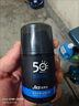 夢(mèng)希藍男士保濕防曬霜戶(hù)外清爽不油膩隔離面部全身SPF50+倍防曬12歲禮物 男士防曬SPF50+ 50g 曬單實(shí)拍圖