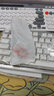 達(dá)爾優(yōu)EK810雙模無線鍵盤 機(jī)械鍵盤 筆記本電腦游戲鍵盤 2.4G辦公鍵盤長(zhǎng)續(xù)航 104鍵 104鍵 青軸【有線+2.4G無線】【5種燈效】 曬單實(shí)拍圖