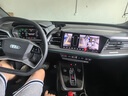 暢力行奧迪A3 A4L A5 A6L A7 A8L Q3 Q4 Q5L Q7720度360全景影像系統 4+64G全景導航一體車(chē)機+中控大屏 行車(chē)記錄儀無(wú)死角倒車(chē)影像 曬單實(shí)拍圖