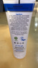 PAEDIPROTECT[嬰童洗護(hù)]德蒂企鵝面霜嬰幼兒童護(hù)膚霜舒緩保濕敏肌可用德國(guó)進(jìn)口 【1瓶裝】德蒂面部護(hù)膚霜75ml 曬單實(shí)拍圖