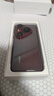 HUAWEI Pura 80 Pro+  16GB+512GB 釉紅一英寸高動(dòng)態(tài)主攝  個(gè)性色卡AI輔助構(gòu)圖 華為鴻蒙智能手機(jī) 曬單實(shí)拍圖