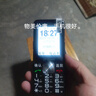 天語T2老年人手機4G全網(wǎng)通超長待機直板按鍵大字大聲音大屏學生專用備用功能機只接打電話老人機 黑色 曬單實拍圖