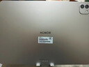 榮耀平板MagicPad 3【國家補貼】13.3英寸 165Hz超高刷護眼屏 12450mAh青海湖電池 16GB+512GB 星空灰 曬單實(shí)拍圖
