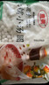 糯米小湯圓子桂花酒釀丸粉芋圓元宵糧醪糟無(wú)陷商用批奶茶配料冰發(fā) 1000g（2袋） 曬單實(shí)拍圖