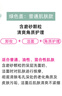 BCLBCL AHA日本 BCL AHA果酸洗面奶保濕去黑頭清潔毛孔潔面膏去角質(zhì) 119g 綠蓋-通用磨砂款 曬單實(shí)拍圖