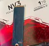 金士頓（Kingston）1TB SSD固態(tài)硬盤(pán) M.2(NVMe PCIe 4.0×4) NV3系列 讀速6000MB/s AI 電腦配件 曬單實(shí)拍圖