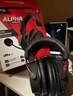極度未知（HYPERX） 阿爾法無(wú)線(xiàn)有線(xiàn)游戲耳機 頭戴式電腦耳麥電競游戲耳機ps5吃雞利器 適配三角洲行動(dòng) 無(wú)畏契約 【阿爾法有線(xiàn)+靈音Plus聲卡】 曬單實(shí)拍圖
