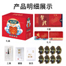 【禮券】蟹之福大閘蟹提貨卡蟹卡禮券蟹券禮品卡券中秋節(jié)禮品 3788型公4.5兩+母3.5兩 4對8只 曬單實拍圖