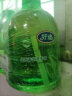 好迪洗手液 深层清洁 有效防护绿茶清香500ml*2瓶 实拍图